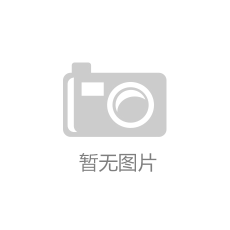 bg大游集团|问天网上海|投资医疗基金这些回报令人瞩目！